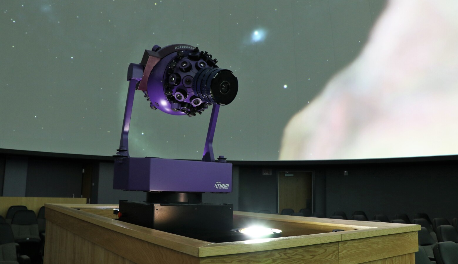 BSU Planetarium